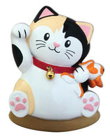 Lucky Cat Maneki Neko - Personalized by Santa - Canada
